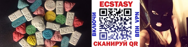 Купить  Михайловск  Экстази TESLA 