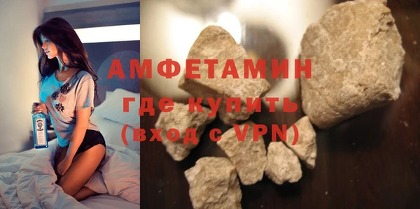 прущий лед Хадыженск