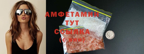 кокс Елизово