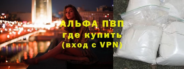 кокаин колумбия Фурманов