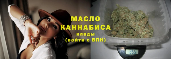 кокс Елизово