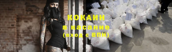 apvp Ханты-Мансийск
