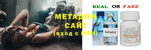 кокс Елизово