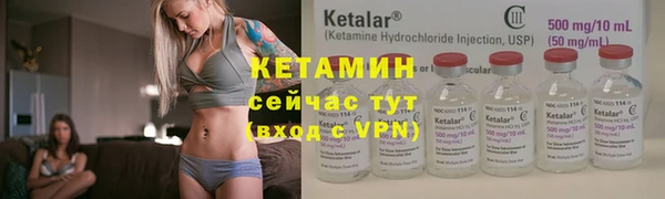 MDMA Елабуга
