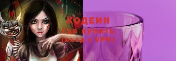 MDMA Елабуга