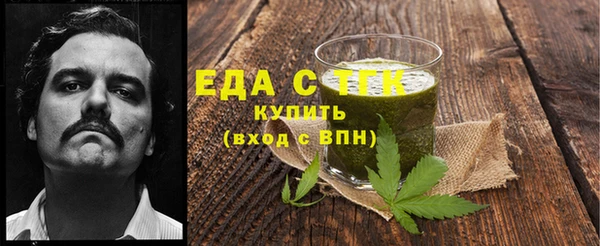 MDMA Елабуга