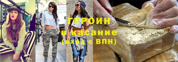 MDMA Елабуга
