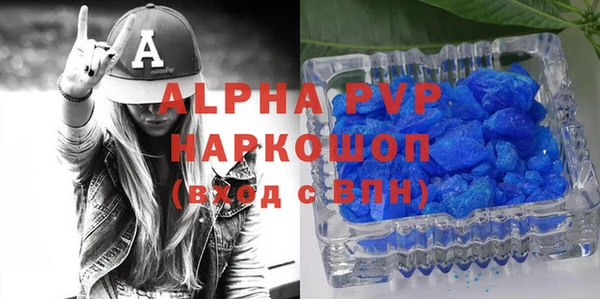 MDMA Елабуга