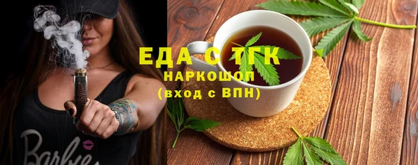 кокс Елизово