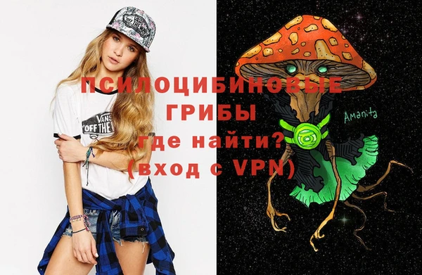 MDMA Елабуга