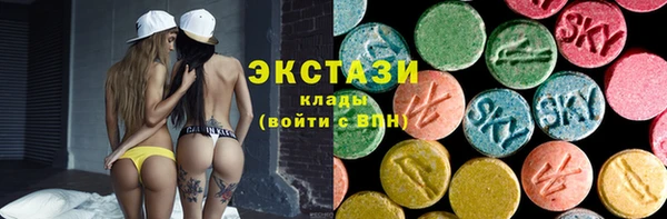 MDMA Елабуга