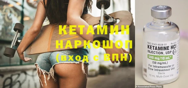 дурь Чегем