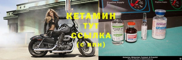 MDMA Елабуга