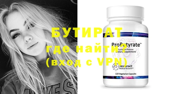 MDMA Елабуга